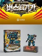 Miniforce Dinoid Warrior STORM TERA TIDAL SHARK BUSTER GIGA Headbots Dino Robots
