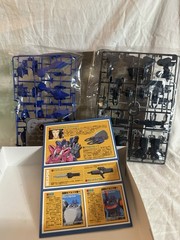 2008 Bandai HG 1/48 Akatuki Custom Aestivalis Martian Successor Nadesico OPEN