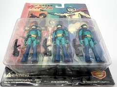 Battle of the Planets Gallactor 3-Pack Gatchaman G-Force Very Rare