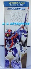 TRANSFORMERS PRIME BEAST HUNTERS SHOCKWAVE VOYAGER CLASS NEW IN BOX VIETNAM 2012