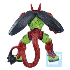 Cell Max (VS Omnibus Beast) “Dragon Ball Super: Super Hero”, Ichibansho Figure