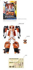 TOBOT V ALPHA PLUS Alphaplus Transforming Robot Sports Car Figure Young Toys