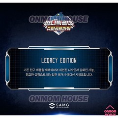 Miniforce Tyranno Thunder Legacy + Rex Kaiser Black Edition Robot Set