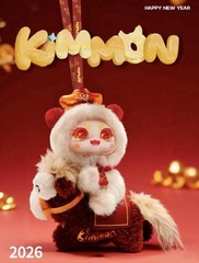 Kimmon Limited Year Of Horse/ Fortune Pony