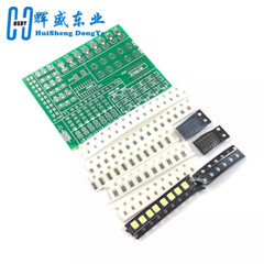 SMT SMD Electronic Kit for FM Radio Transmitter Soldering Practice