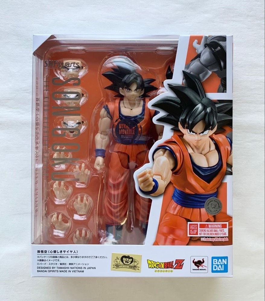 S.H.Figuarts Son Goku The Kind Hearted Saiyan Dragon Ball Z