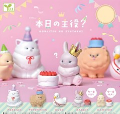 Japanese Blind Box Capsule Cute Animal Birthday Cake Food Gashapon Toy Figure