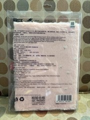 Popmart Labubu mokoko Notebook Popland Exclusive New