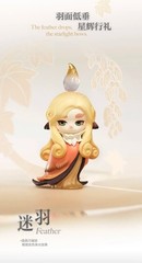 Authentic CHAKA Luminous Reverie Series Blind Box Confirmed Figures Toy Art Gift