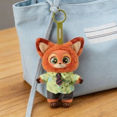 MINISO Zootopia Series Blindbox Confirmed Color, Plush Pendant & Keychain ET
