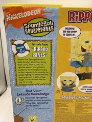 Spongebob Squarepants Ripped Pants Musical Toy 2005 Mattel NIB