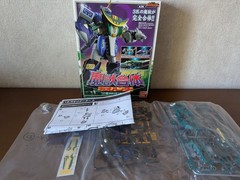 BANDAI Wild Force Gaoranger SMP Gao hunter Megazord SHOKUGAN MODEL PROJECT Kit