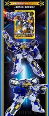 Metal Cardbot S Season2 BLUE COP TRINITY Transformer Robot Car Figure Toy 2024