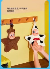 Twinkle Welcome to the Moon Gelato Series Confirmed Blind Box – Cute Hand Towel