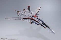 Bandai DX Chogokin Macross Frontier VF-25F Super Messiah Valkyrie Revival Ver.