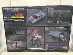 Transformers Masterpiece Lamborghini Contact LP500S Takara Tony