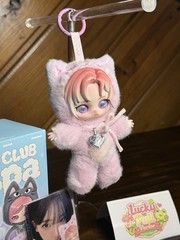 POPMART – Aespa Fluffy Club Series Vinyl Plush – Confirmed JELLY KARINA SECRET