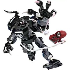 Superhero Bricks Avengers Thor Iron Man Thanos Building Blocks Action Figure Toy