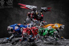 Reborn Reborn-01 Reborn01 Beastmaster Voltron GoLion Action Figure New In Stock