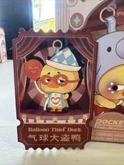 Pocket Upset Duck Crazy Circus Duck Plush Keychain Blind Box- Balloon Thief Duck
