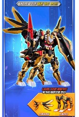 Metal Cardbot W NIGHTGRIFFON Gold gryphon Bomber Transforming Robot Plane 2025