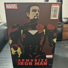 Sentinel Toys Armorize Iron Man Suit Up! Marvel Figure