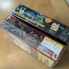 Pokemon Bandai Finger Puppets Destiny Deoxys Movie 2004 [Full Set A&B] Sealed