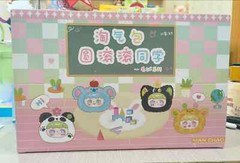 Mischievous Imp 2th Generation Blind Box Round Rolling Classmate Series Gifts