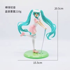 Sport Hatsune Miku Anime Figure Collectible Doll PVC Desktop Decoration Gift