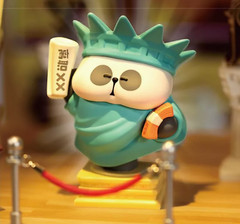Authorize MR.PA Don’t Try To PUA Me Blind Box (Single Box) Brand New (US SELLER)