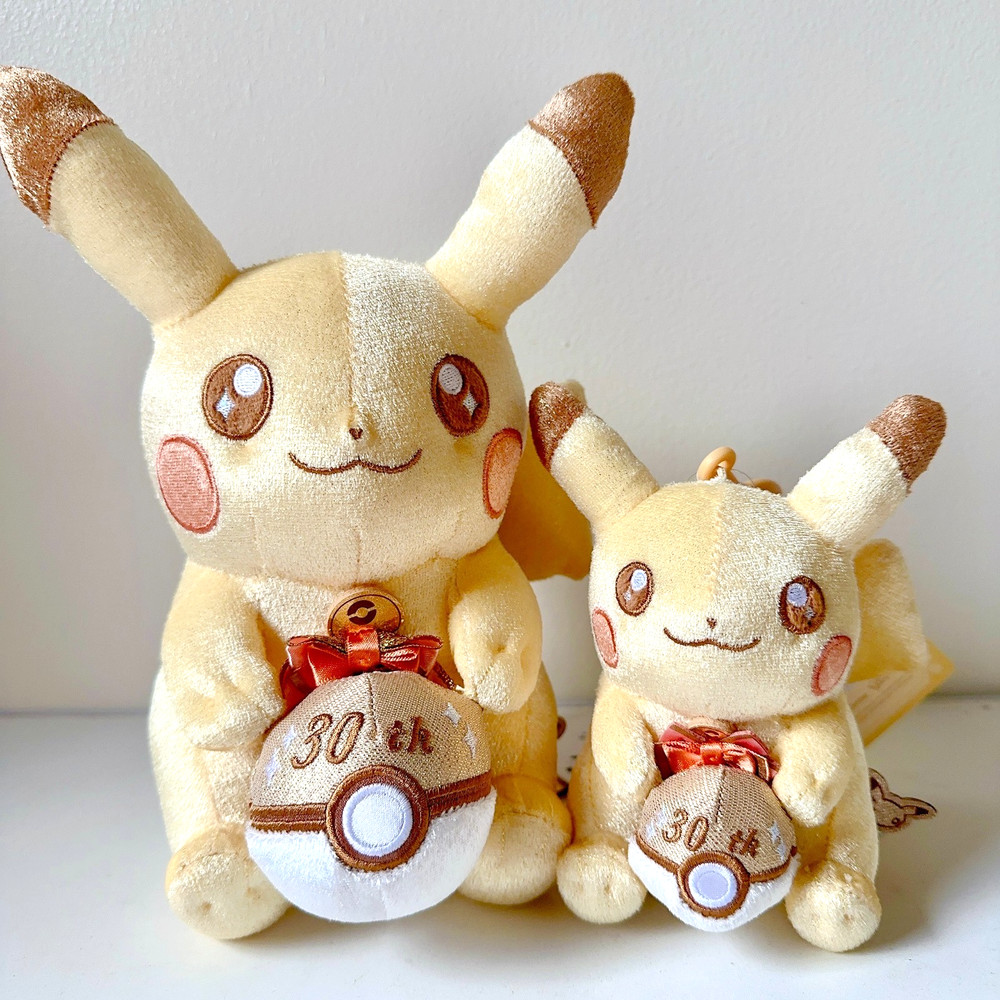 Pokemon 30th Anniversary Pikachu Plush Mascot Set Pika Pika Japan Pokemon Center