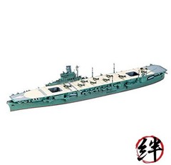Tamiya 1/700 Waterline No. 212 Japanese Navy Aircraft Carrier Junyo Plastic