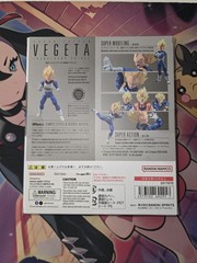 Genuine Bandai S.H.Figuarts Super Saiyan Vegeta DANGEROUS PRIDE Figure Brand New