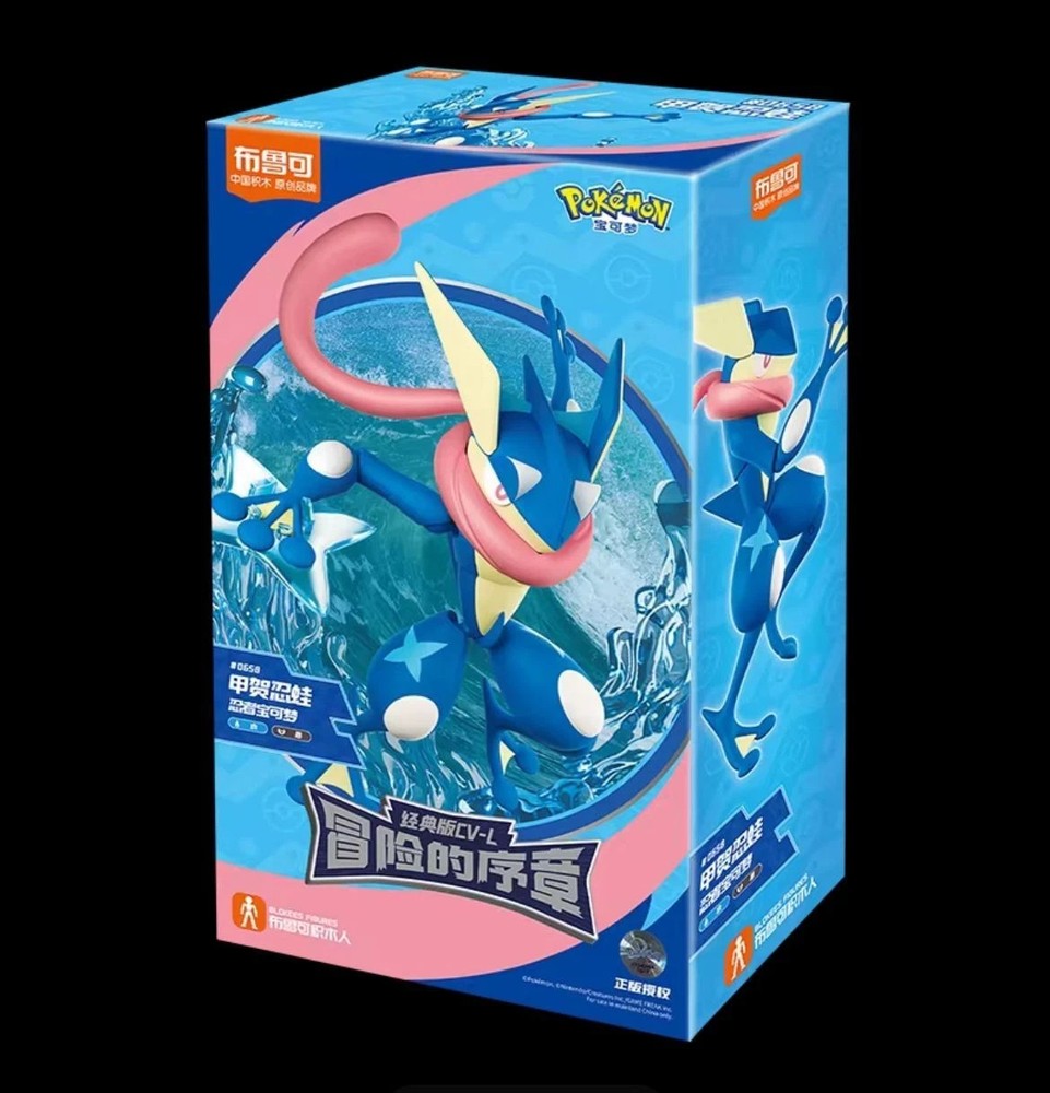Blokees Pokemon Charizard Greninja Lucario Ceruledge & Snorlax 6″ Action Figure