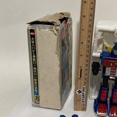 Popy DX Chogokin Daitetsujin 17 GA-81 Vintage Figure BoxWEAR Japan INCOMPLETE⭐️