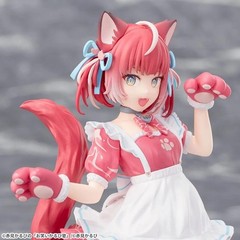 FuRyu Akami Karubi Tenitol Anime Figure VTuber Pink New Maid Outfit 120mm