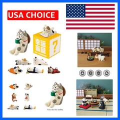 Super Cute Creative Cat Theme Mystery Box Figures, Surprise Mysterious Bag Ra…