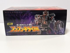 PSL Bakuage Sentai Boonboomger Mini Pla PB Boonboom killer Robo Bandai F/S Mar.