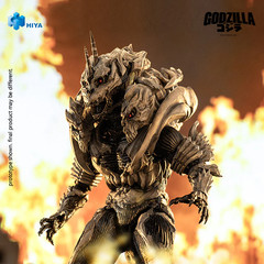 Hiya Exquisite Basic Godzilla Final Wars Monster X Action Figure New