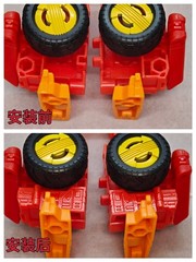 Filling Parts Upgrade Kit For AGE OF THE PRIMES SURESHOT Filler