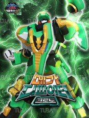 Dino Core EVOLUTION 2 MEGA D-FIGHTER KRONO Transforming Dinosaurs Robot 2018 New