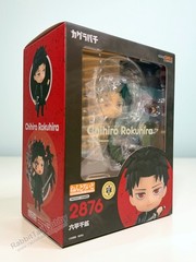 Good Smile Company 2876 Nendoroid Chihiro Rokuhira – Kagurabachi (US In-Stock)
