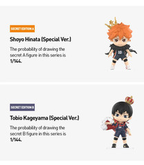POP MART Haikyu!! Off-court Vibes Series Figure – US PRE-ORDER – FAST SHIPPING
