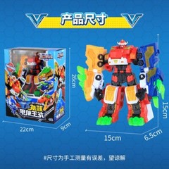 for Mini Force 5 Super Power Combiner Wolf Eagle Mecha Transforming Robot Toy