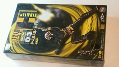 Medicom Toy Hakaider Figure RAH220 03 Artificial Human 1:8 Scale Brand New