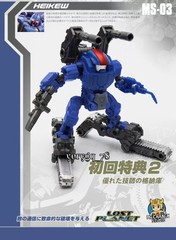 MFT MS-03 MS03 Transforms Toys Pipes Action Figure 4″ Mini Scale Model Gifts NEW