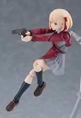 Lycoris Recoil Chisato 5.9in Anime Action Figure figma 615 Max Factory Japan NIB