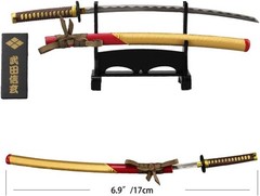 Authentic 8.3in Takeda Shingen Samurai Armor with Stainless Steel Katana