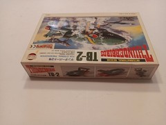 Imai, Plastic Model Kit,THUNDERBIRDS TB-2, Japan, New