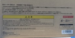 Rare X-Plus Robby The Robot Altair-4 Transporter Forbidden Planet Diecast Set